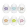 Masturbador Masculino Egg Ovo Texturizado Macio.
